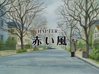 マスターキートン 27話「赤い風」