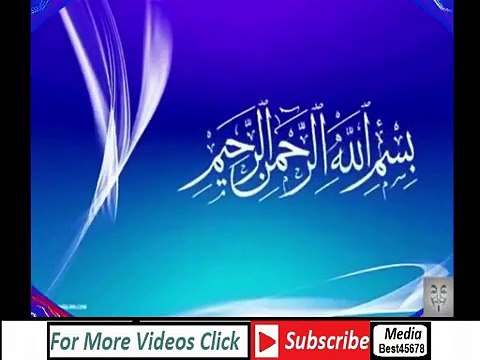 Ameer Hone Ka Wazifa Wazifa For Wealth 7 dane Chawal ka Amal مالدار بن جایں in urdu