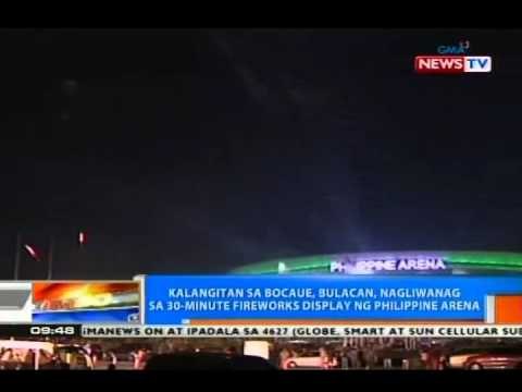 NTG: Kalangitan sa Bocaue, Bulacan, nagliwanag sa 30-minute fireworks display ng PHL Arena
