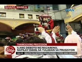 24Oras: Ilang deboto ng Nazareno, napilay dahil sa tulakan sa prusisyon