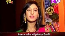 SAANCHI KO MILA SABOOT Ek Rishta Sajhedari Ka 29 January 2017 News - YouTube