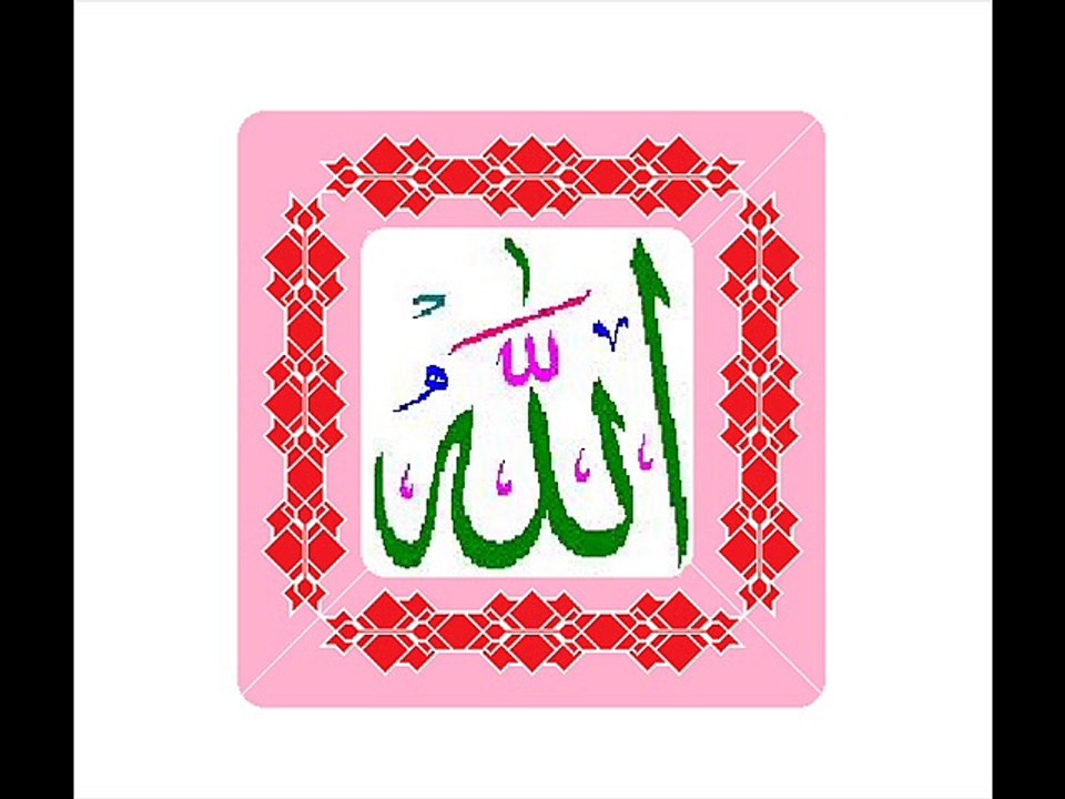 فيديو 4 (مدح الله)