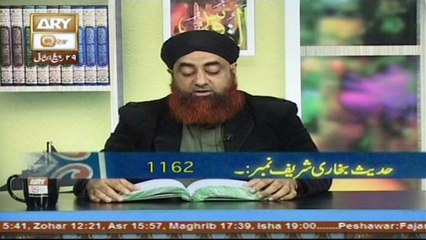 Dars-e-Bukhari - Topic - Istikhara Ka Matlabb