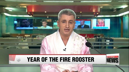 Seoul exhibit pays tribute to Year of the Rooster