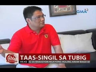 24 Oras: Taas-singil sa tubig, sisimulan bukas