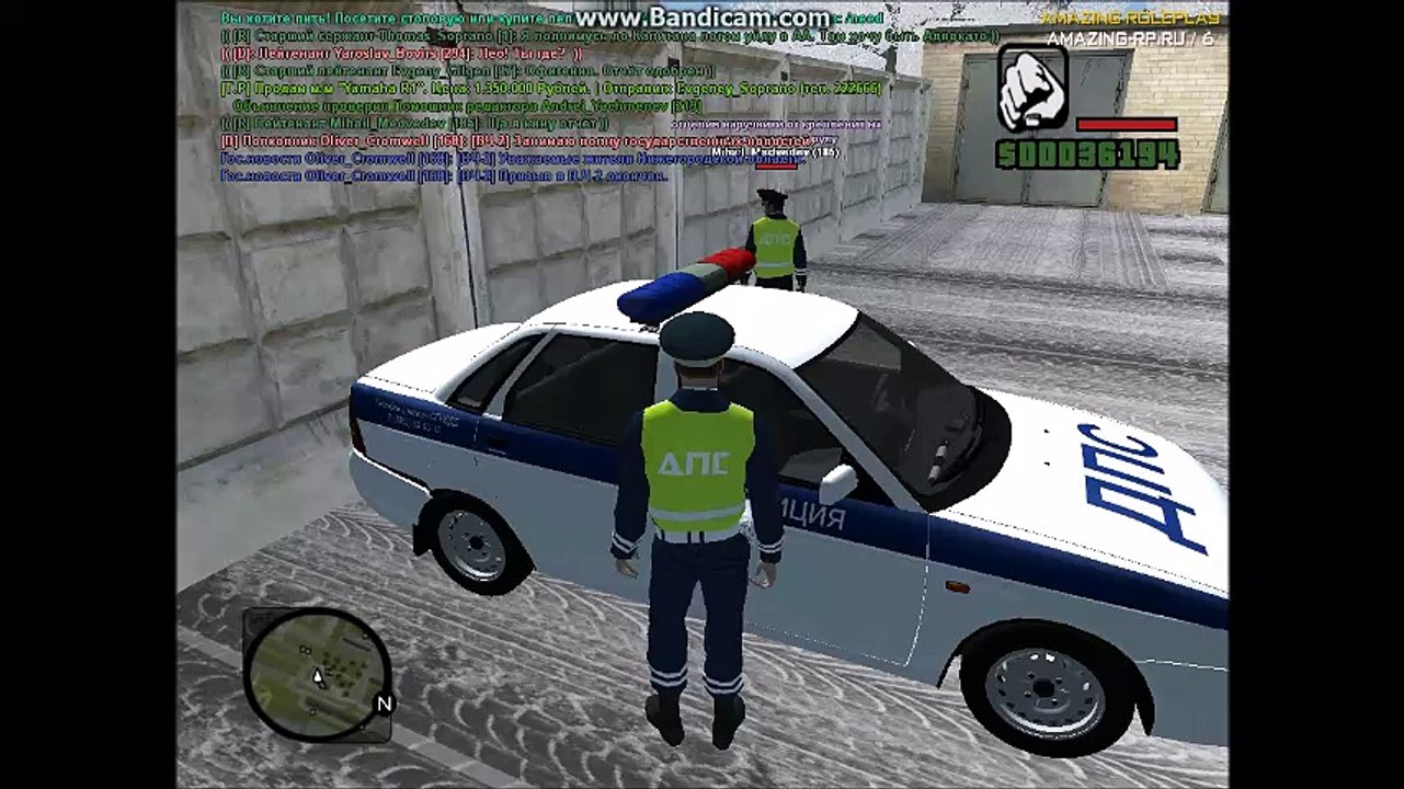 RP 1