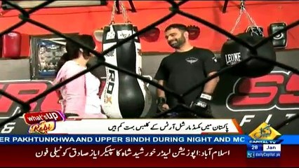 Friendly Opposition - 28th January 2017