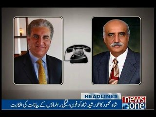 NewsONE Headlines 8PM, 28-Jan-2017
