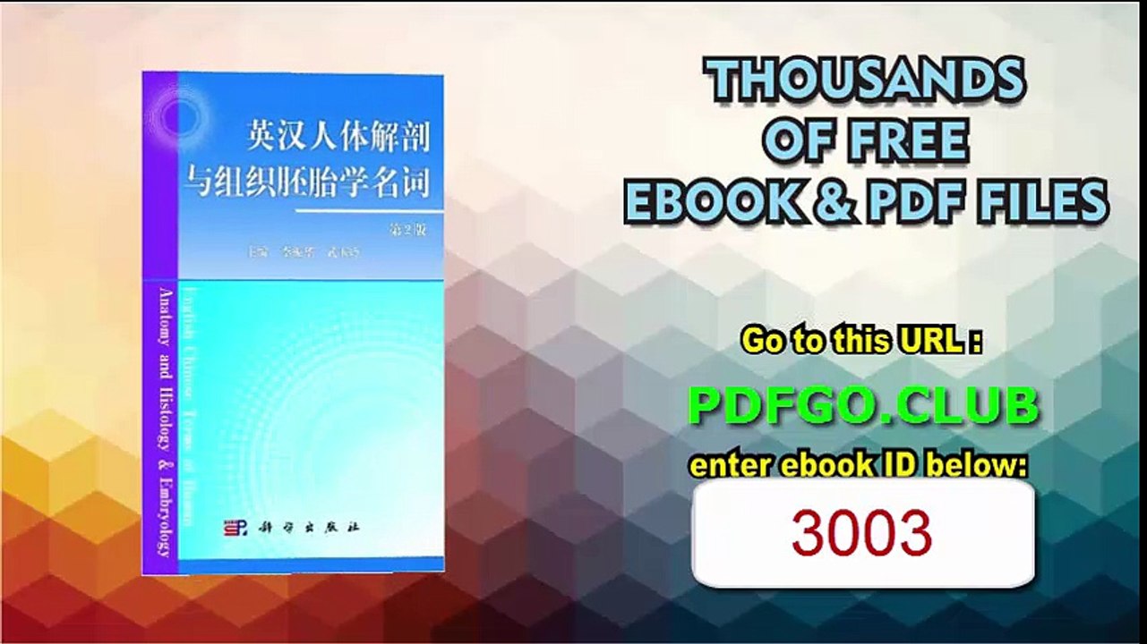 English and Chinese Human Anatomy and Embryology term (2nd edition) Paperback – January 1, 2000