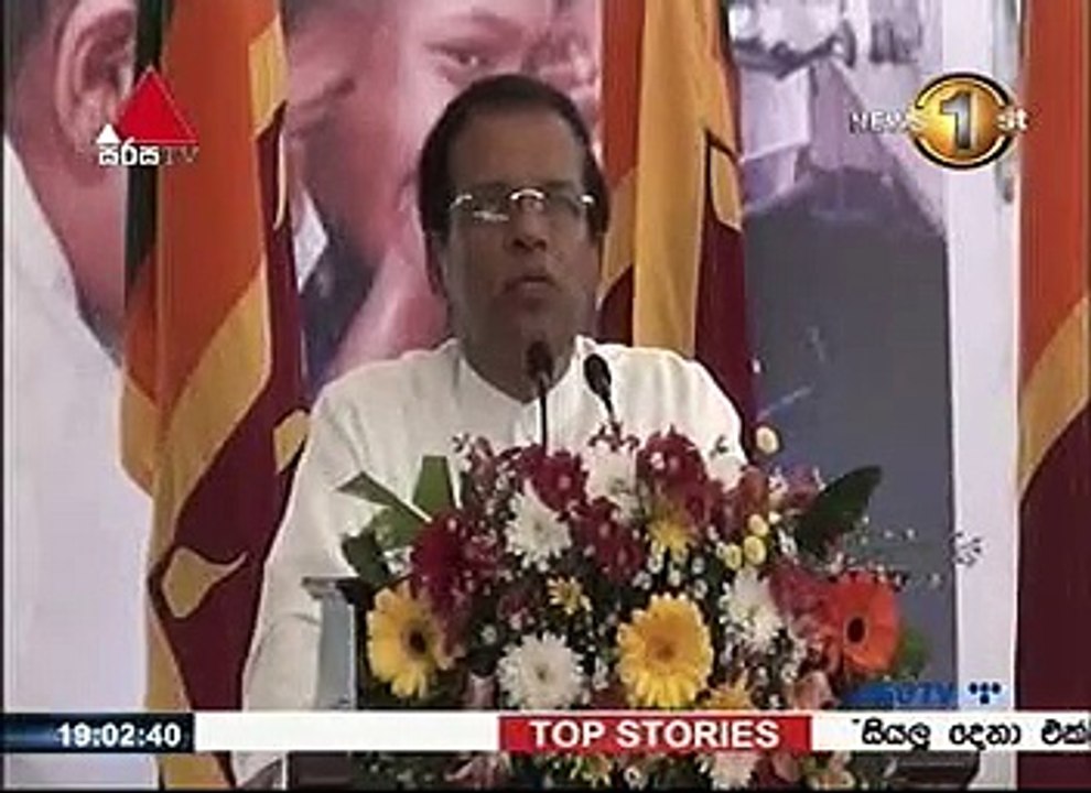 Sirasa news 7.00pm 28/01/2017