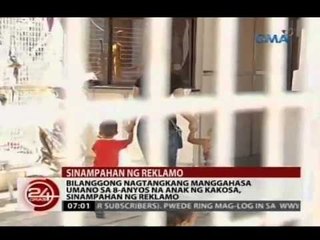 Bilanggong nagtangkang manggahasa umano sa 8-anyos na anak ng kakosa, positibo sa iligal na droga