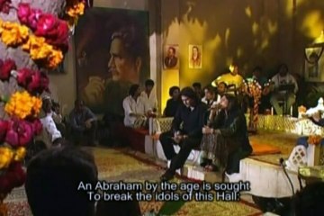 Khudi Ka Sarr e Niha لا الہ الا اللہ - Shafqat Amanat Ali - Sanam Marvi