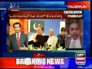 PM Nawaz Ke Secretary Fawad Hassan Fawad Qatari Shazaday Ki Family Se Kyun Milte Rahay