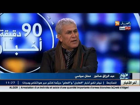 محلل سياسي الإغراء بالمال ..خطوة مهمة للفوز بالإنتخابات!!