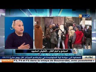 المحامية بن براهم تفصّل في مسببات الجرائم   راس الكبّة عمرو ما يبان