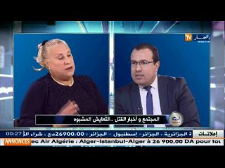 بن براهم تكشف تفاصيل خطيرة عن ابن جنرال  متحايل  ..