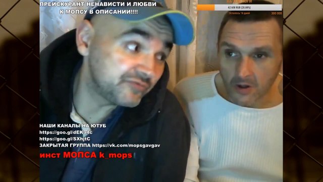 Мопс зачитал самый мощный реп в истории.