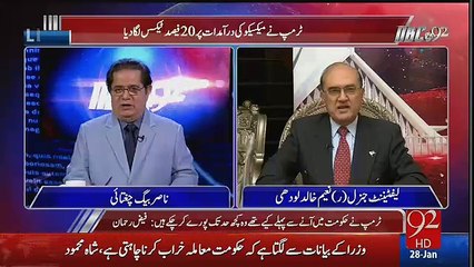 NBC @ 92 – 28th January 2017