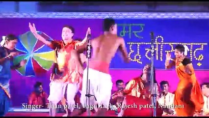 Panthi- Bhupendra Sahu- Rang Sarover- Live Stage Program in