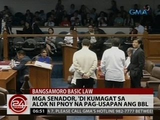 24 Oras: Mga senador, 'di kumagat sa alok ni PNoy na pag-usapan ang BBL