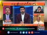 Jaiza with Ameer Abbas, 30-Jan-2017