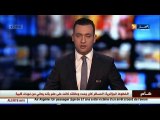 مصر: فتح معبر رفح الحدودي إستثنائيا لمدة 3 أيام