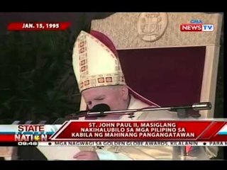 SONA: 1995 World Youth Day sa Pilipinas, dinaluhan ng 5 milyong deboto