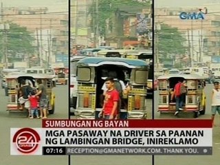 24 Oras: Mga pasaway na driver sa paanan ng Lambingan bridge, inireklamo