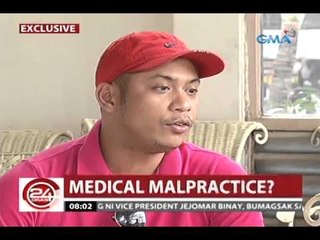 Nurse sa Phl Heart Center na nagkamali raw sa pagbigay ng oxygen sa batang pasyente, inireklamo