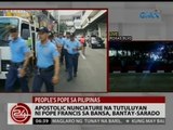 24 Oras: Apostolic Nunciature na tutuluyan ni Pope Francis sa bansa, bantay-sarado