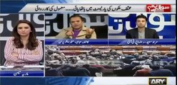 I can see desperation and insecurity of PML N - Kashif Abbasi on fight in Parliament