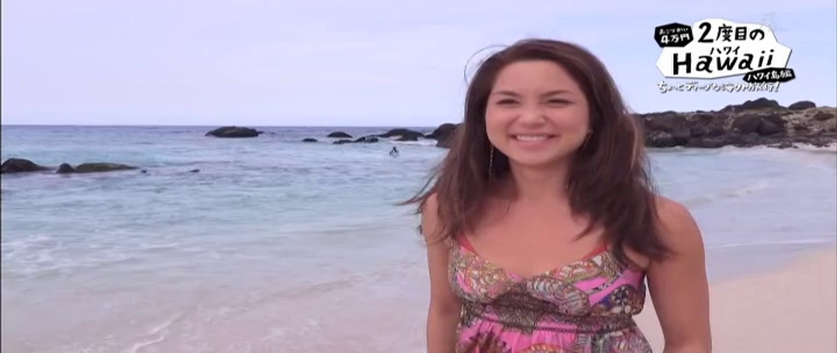 2ndハワイ ハワイ島　20161207