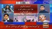 Arif Hameed Bhatti lashes out at Khwaja Saad rafiq for blasting out at ARY News