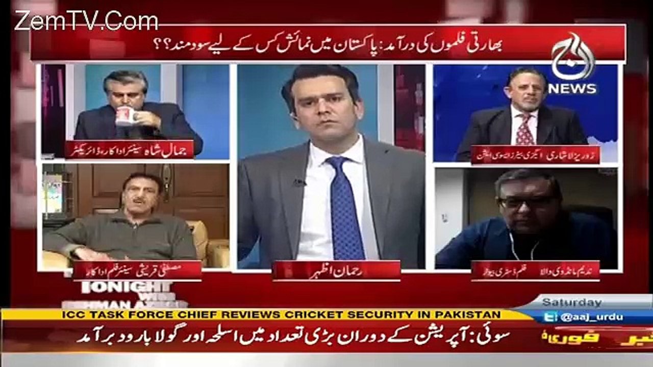 Islamabad Tonight With Rehman Azhar – 28th January 2017