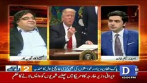 Do Raaye – 28th January 2017