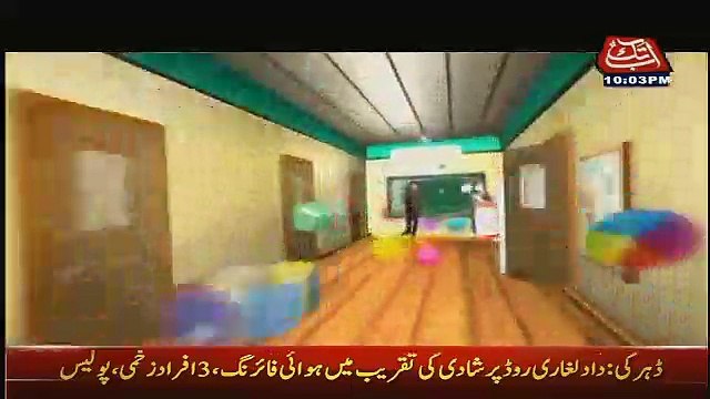 Hazraat on Abb Tak – 28th January 2017
