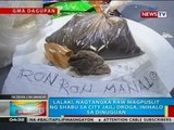 BP: Lalaki, nagtangka raw magpuslit ng shabu sa Dagupan City Jail; droga, inihalo sa dinuguan