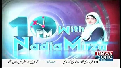 10PM With Nadia Mirza - 28th January 2017