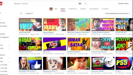ДЕНЬ из жизни  ТУСОВЩИЦЫ. ЕДИНСТВЕННЫЙ на YouTube клип