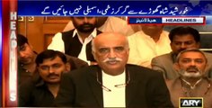 Khursheed Shah fell from a horse, will not go to Assembly