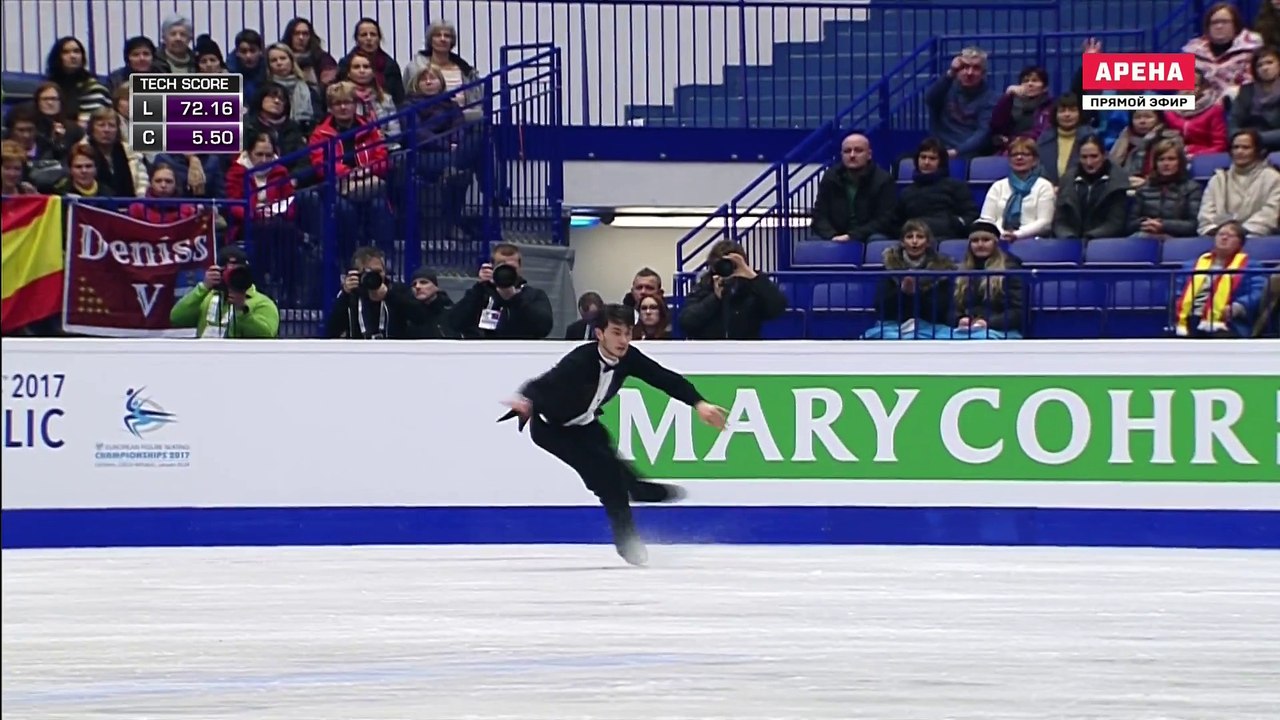 EC2017 Maurizio ZANDRON FS