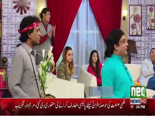 Sawa Teen - 28th January 2017