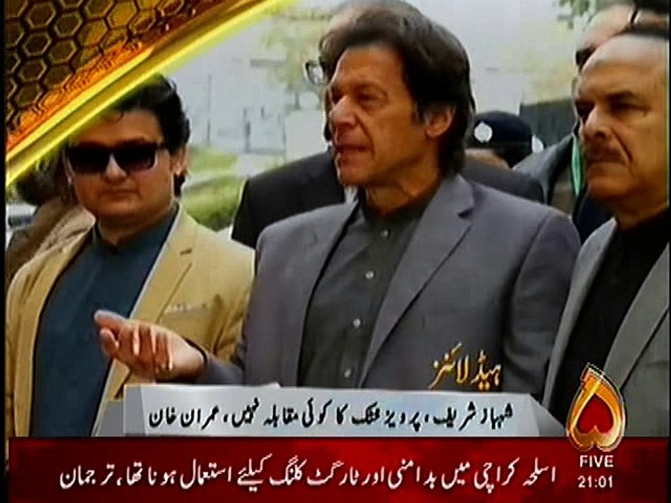 imran khan