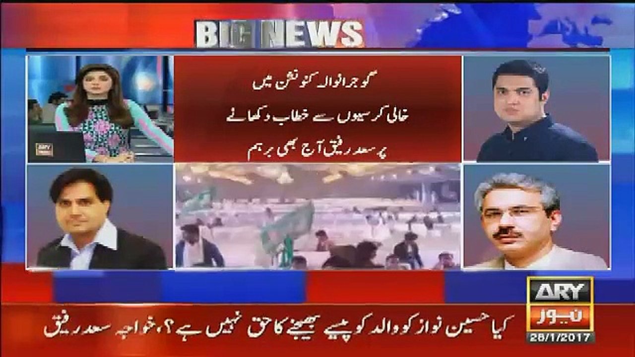 Arif Hameed Bhatti Taking Class of Saad Rafique For Speaking Against ARY