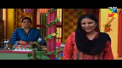 Nazr e Bad Episode 1 Full HD HUM TV Drama 25 January 2017