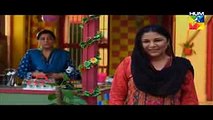 Nazr e Bad Episode 1 Full HD HUM TV Drama 25 January 2017