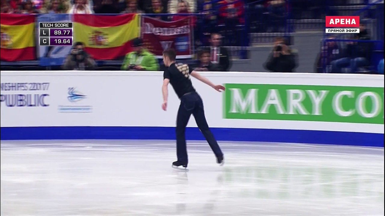 EC2017 Paul FENTZ FS