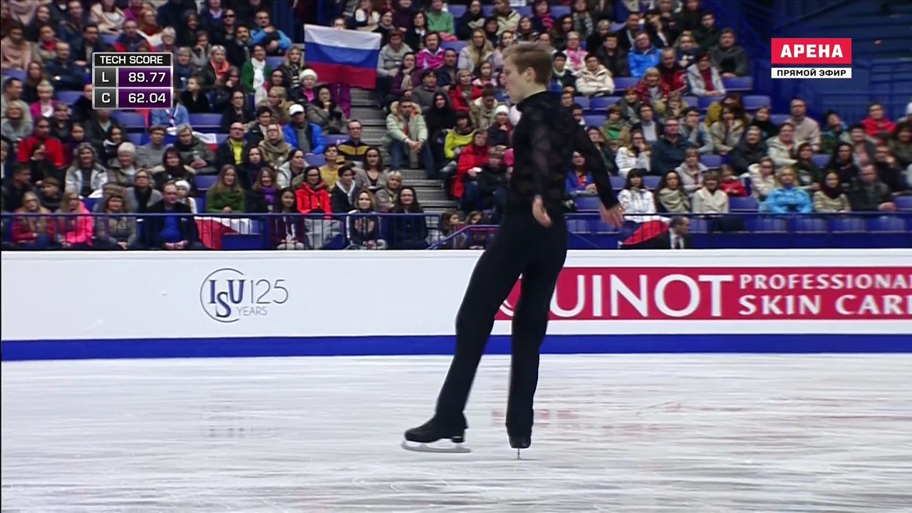 EC2017 Alexander SAMARIN FS