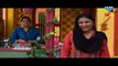 Nazr-e-Bad Episode 1 Full HD HUM TV Drama 25 January 2017