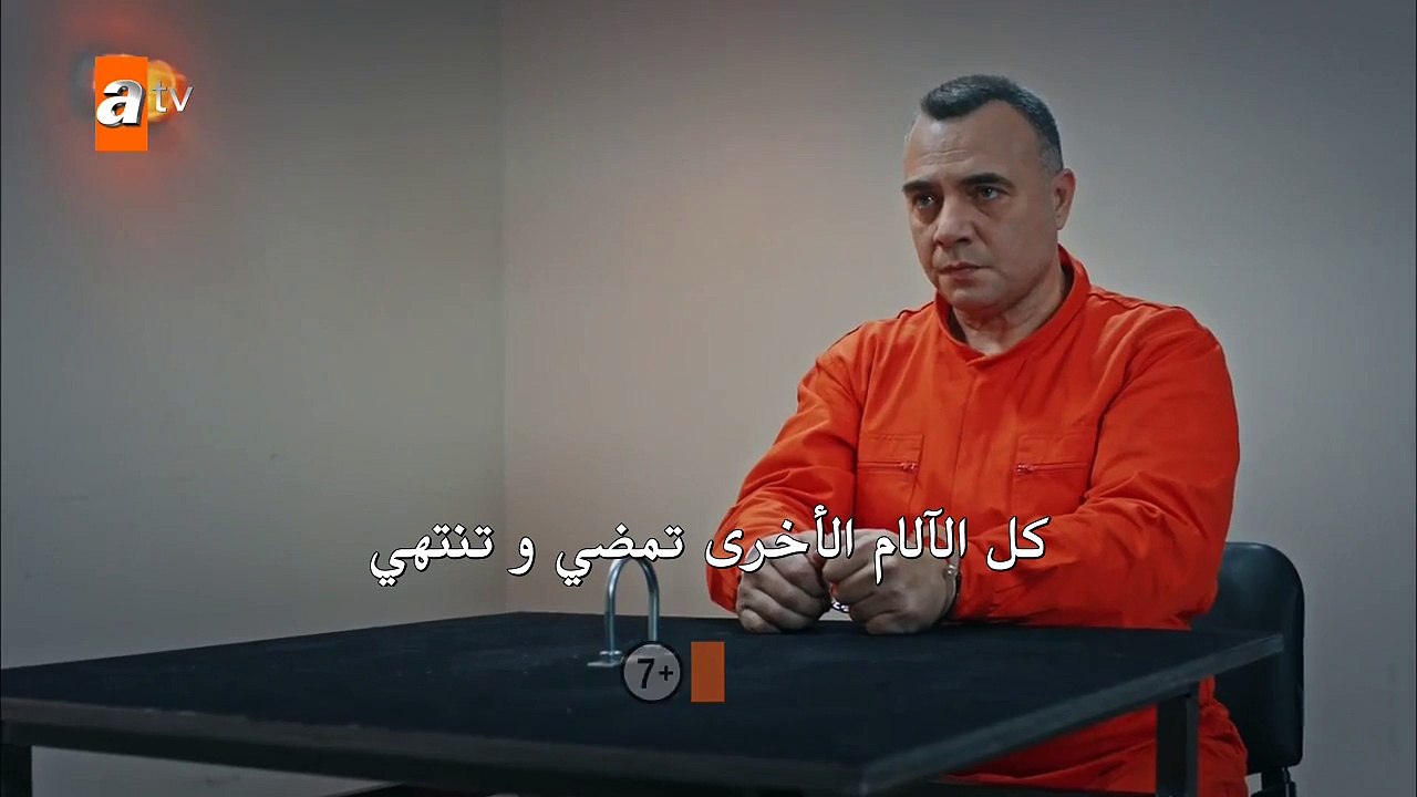 قطاع الطرق لن يحكموا العالم 2 الموسم الثاني متر...